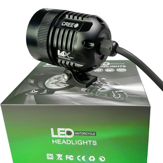 Đèn Trợ Sáng L4X SST20 BMU, Kính Tím Sáng Trắng 6000K Siêu Gom, Lắp Xe Máy, Xe Đạp Điện