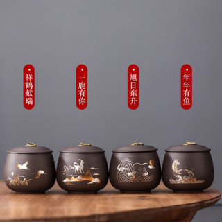Hũ, Bình đựng trà bằng gốm Định Châu (cỡ lớn, rất khít)