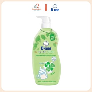  Nước rửa bình sữa cho bé Dnee Organic chai 600ml dung dịch rửa bình sữa nha đam - Monnie Kids 