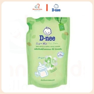 Nước rửa bình sữa cho bé Dnee Organic; nước rửa bình chiết xuất lô hội túi 550ml - Monnie Kids
