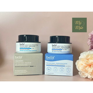 Kem Dưỡng Belif The True Cream Aqua / Moisturizing