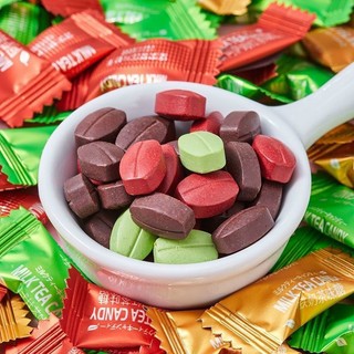 Set 500GR kẹo trà sữa ít đường, kẹo trà sữa/ kẹo cà phê trà sữa/ Kẹo trà matcha, kẹo ăn kiêng