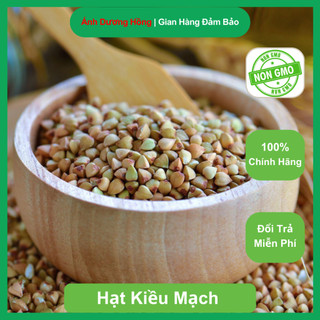 Hạt kiều mạch buckwheat không biến đổi gen hạt kiều mạch 100g - 500g nhiều chất xơ tốt cho hệ tiêu hóa
