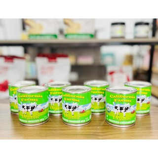 Sữa đặc hữu cơ 397gr