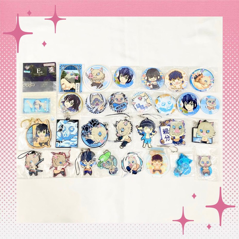 GOODS Chính Hãng Inosuke (KNY