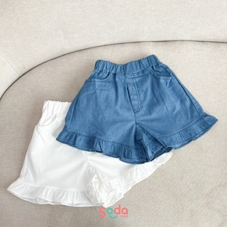 Quần bò short denim viền bèo dành cho bé gái