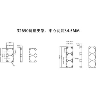 Khung Pin 32650,32700, 32900 (1x2 và 1x3)
