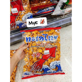 Bim bim mực tôm bịch 400g thái lan