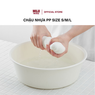 Chậu Nhựa PP Size S/M/L MUJI