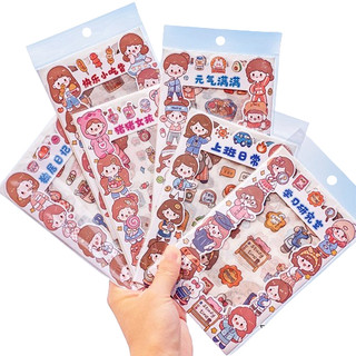 Set 4 tấm sticker hình dán hoạt hình bé gái dễ thương