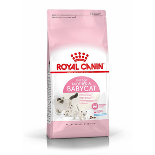 Thức ăn hạt cho mèo mẹ và mèo con Royal Canin Mother and Baby Cat túi 400gr/ 2kg