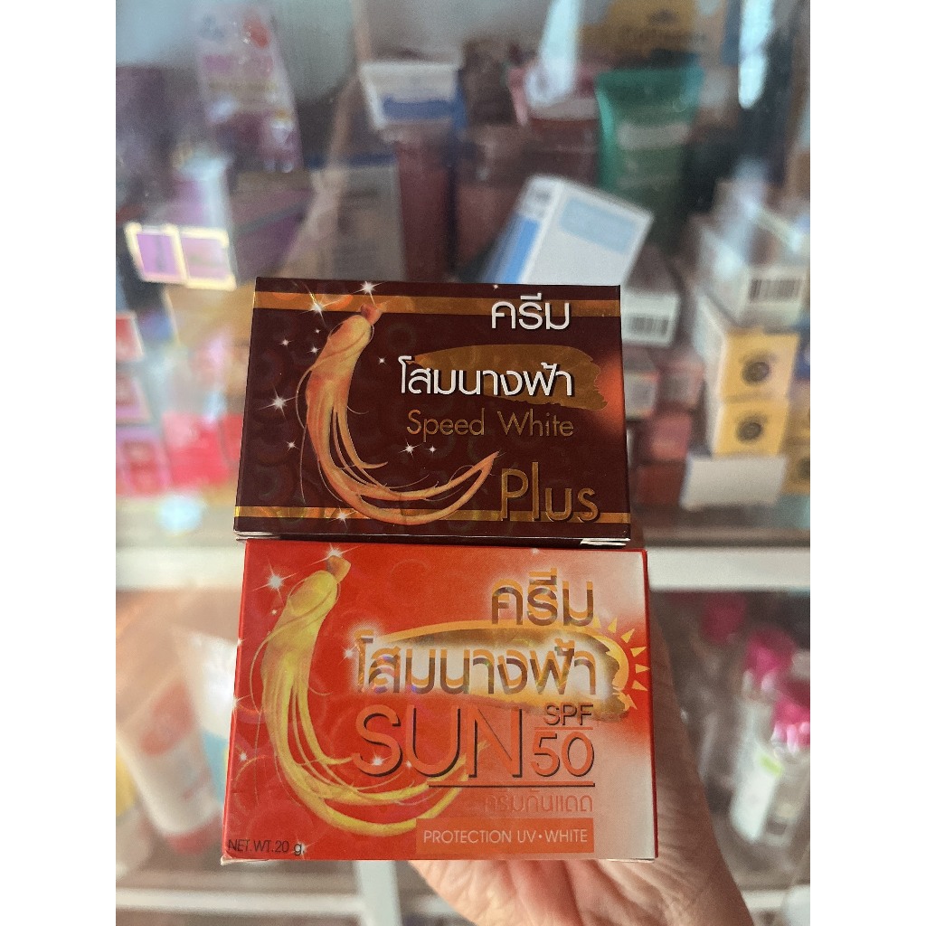 Kem Sâm Premium Ginseng Collagen Solution