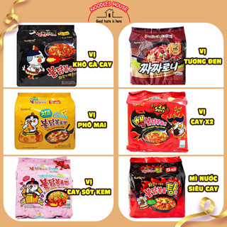 [CÓ HỎA TỐC -  LẺ] Mì Cay Samyang Các Vị Khô Gà Cay Phô Mai Sốt Kem Tương Đen Mì Nước (Lốc 5 gói)