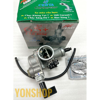 Bình Xăng Con RS 150 Hiệu Centa