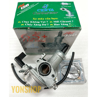 Bình Xăng Con RS 150 Hiệu Centa
