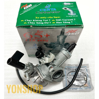 Bình Xăng Con RS 150 Hiệu Centa
