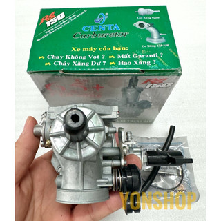 Bình Xăng Con RS 150 Hiệu Centa