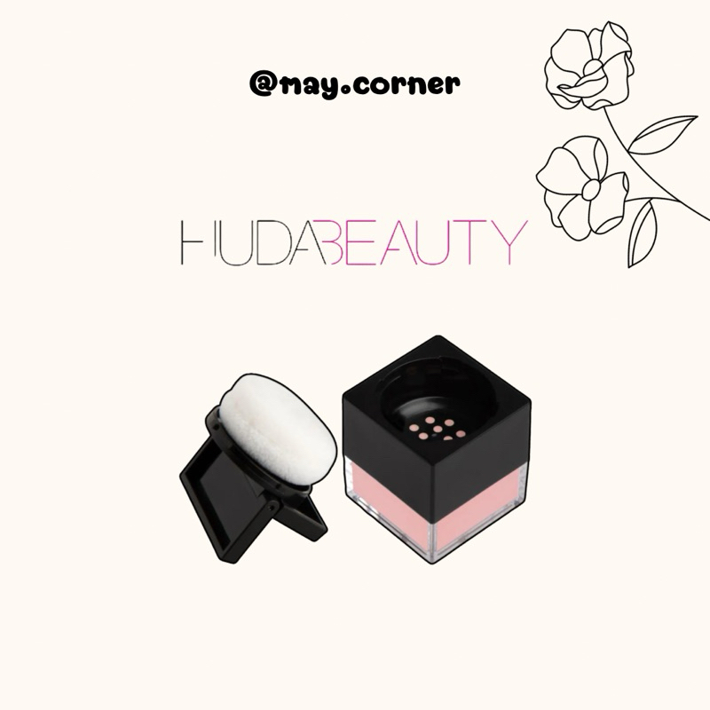 HUDA minisize Phấn phủ Easy Bake Loose Powder