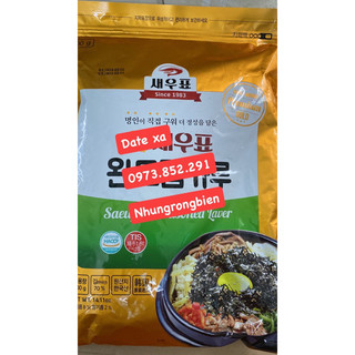 Rong vụn - rong biển trộn cơm gói 400g hàn quốc