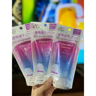 Kem Chống Nắng Skin Aqua Tone Up UV SPF 50+ PA ++++ (mẫu mới 2024)