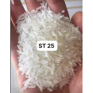 10kg Gạo ST25 - Thơm, dẻo, mềm cơm