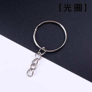 Móc chìa khóa các loại