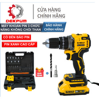 Máy khoan pin | máy khoan không chổi than đa năng | có búa | bắn vít | khoan tường | khoan gỗ | khoan sắt...