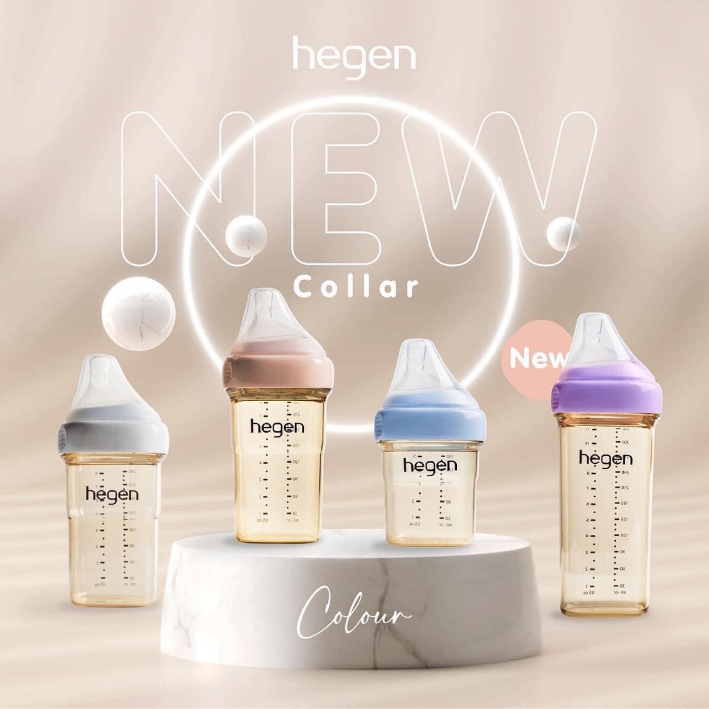 [ HEGEN ] Bình sữa Hegen cổ bình Màu Xanh/Hồng/Tím chính hãng