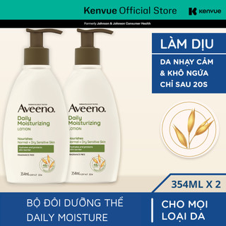 Bộ 2 Sữa dưỡng thể Aveeno giữ ẩm hàng ngày 354ml