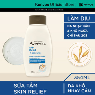 Sữa tắm làm dịu da nhạy cảm, khô ngứa Aveeno Skin Relief 354ml