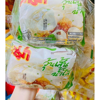 Miến ăn giảm cân mama chuẩn thái lan