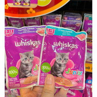 Combo12 gói pate Whiskas mèo con Junior 85g