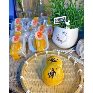 Combo 10 bánh trứng chảy ngàn lớp