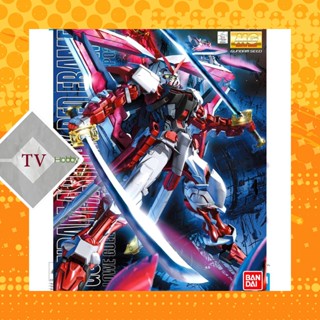 Mô Hình Lắp Ráp Gundam MG 1/100 Astray Red Frame Kai