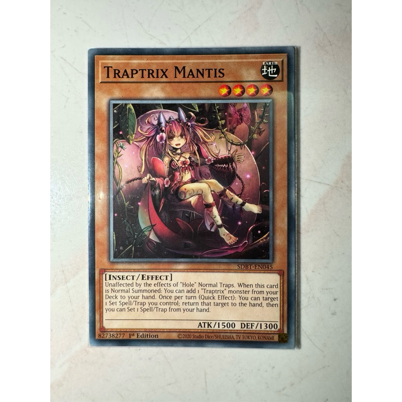 Thẻ bài Traptrix Mantis-SDBT
