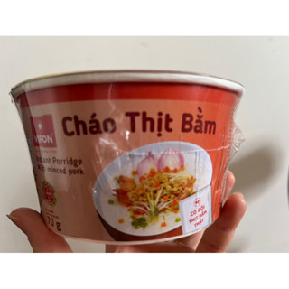Thùng 12 tô cháo Thịt Bằm Vifon, tô 70g, có gói thịt thật