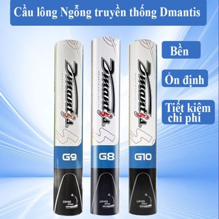 Hộp Ống Cầu lông truyền thống Dmantis G10 làm bằng lông ngỗng chịu lực tốt, ổn định nhập khẩu chính hãng từ nhà máy