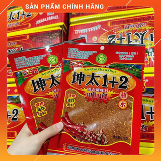 Bột ớt trộn cay tê 100g tẩm ướp nướng, rắc đồ ăn, pha đồ chấm trung hoa