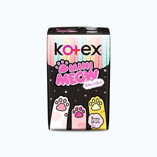 Băng vệ sinh Kotex Mini Meow siêu mềm 24cm