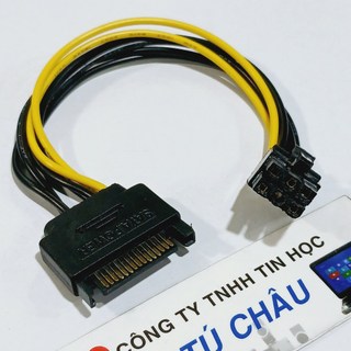 Cáp Sata ra 6 Pin / Cáp Sata ra 8 Pin (2 Pin rời tách 8 Pin thành 6 Pin) - Cáp dài 15Cm
