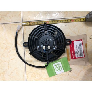 1 Quạt két nước Sh Ý/Dylan/Ps ( Panasonic )