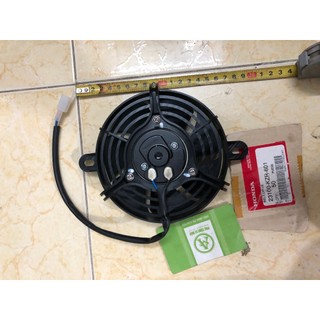 1 Quạt két nước Sh Ý/Dylan/Ps ( Panasonic )