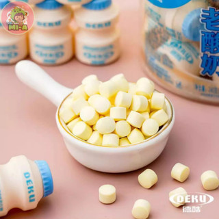 kẹo sữa chua Deku mini thơm ngon béo a ngậy - ăn vặt tạp hóa a MiA