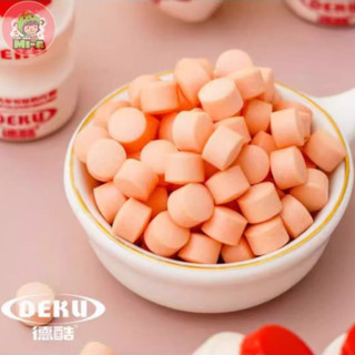kẹo sữa chua Deku mini thơm ngon béo a ngậy - ăn vặt tạp hóa a MiA