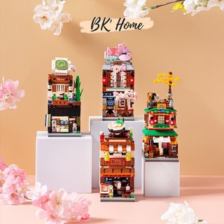 Đồ chơi lắp ráp building blocks mô hình cửa hàng tiện lợi LOZ -Hot spring house- Noodel canteen-Kimono Shop- Matcha Shop