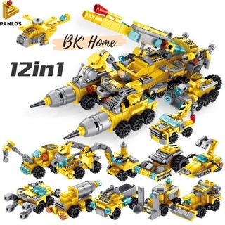 Bộ đồ chơi lắp ráp xe xây dựng 12 trong 1 hãng Panlos Brick 633019