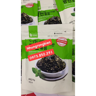 rong biển vụn 70g teasan ( hàng có vừng bên trong )