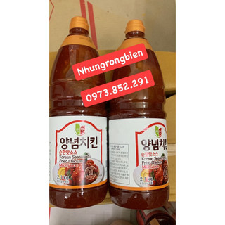 xốt chấm gà cay 2,1kg hàng quốc
