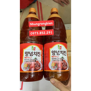 xốt chấm gà cay 2,1kg hàng quốc