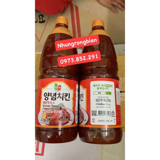 xốt chấm gà cay 2,1kg hàng quốc
